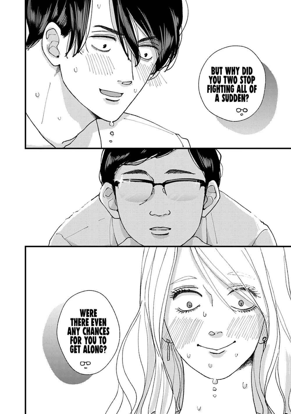 Page 22 Chapter 20 Dekinai Futari