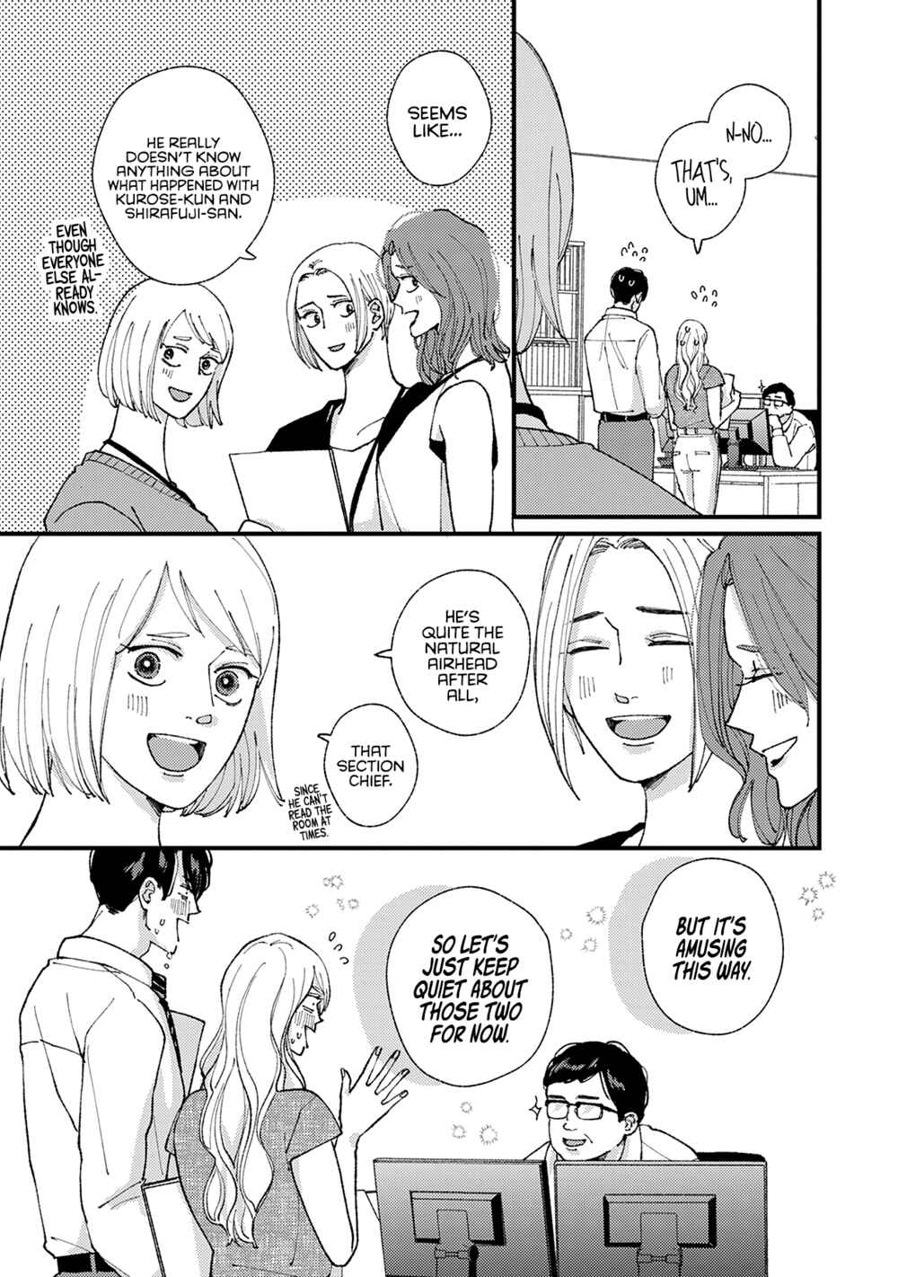 Page 23 Chapter 20 Dekinai Futari