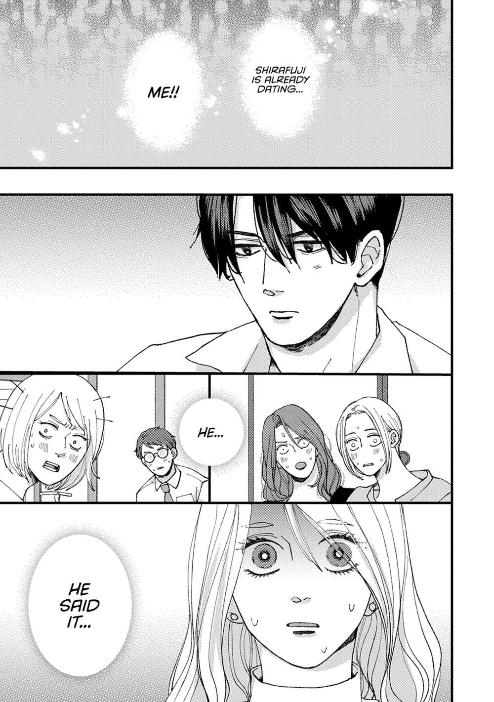 Page 3 Chapter 20 Dekinai Futari