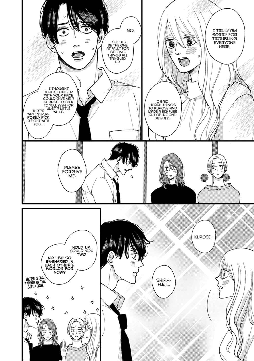 Page 6 Chapter 20 Dekinai Futari