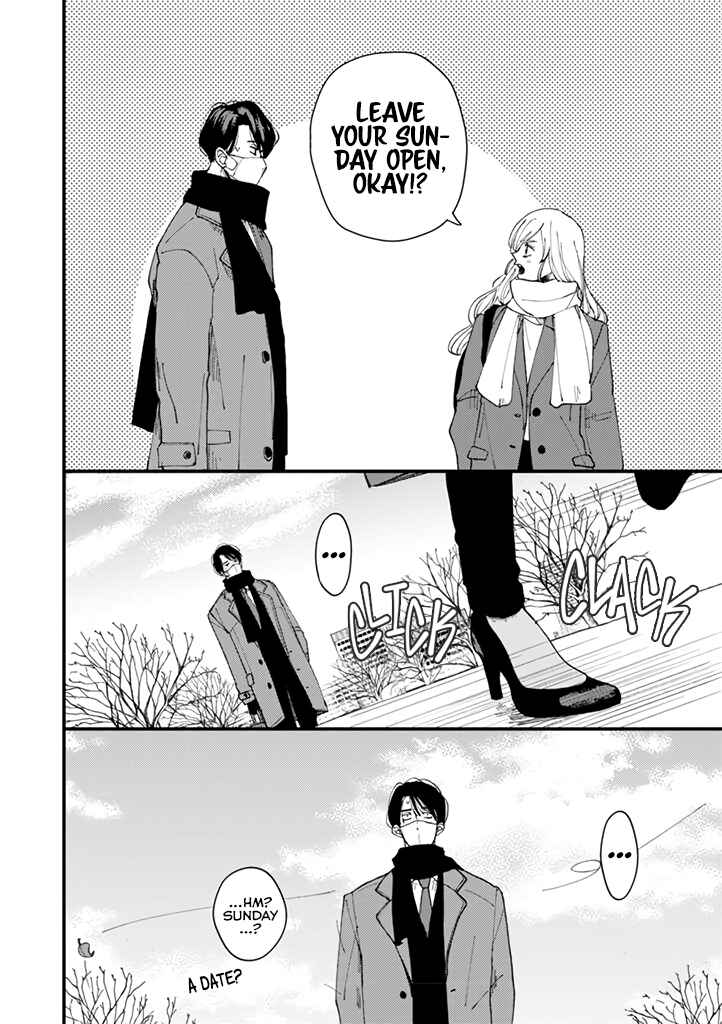 Page 11 Chapter 6 Dekinai Futari