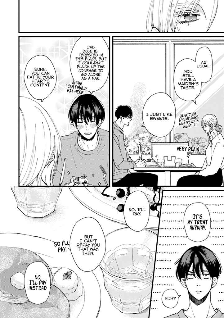 Page 15 Chapter 6 Dekinai Futari