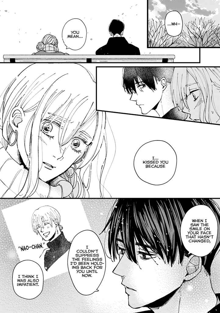 Page 21 Chapter 6 Dekinai Futari