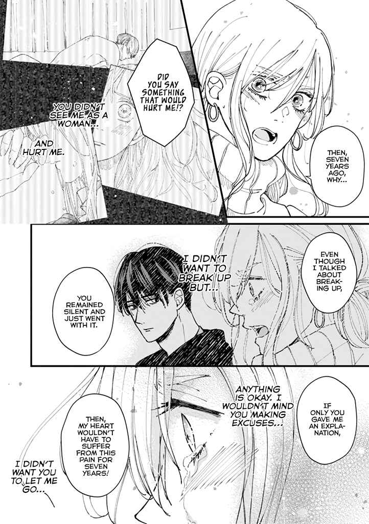 Page 23 Chapter 6 Dekinai Futari