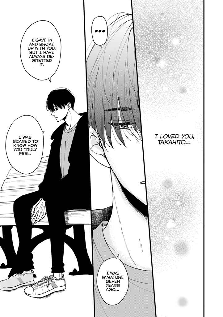 Page 24 Chapter 6 Dekinai Futari