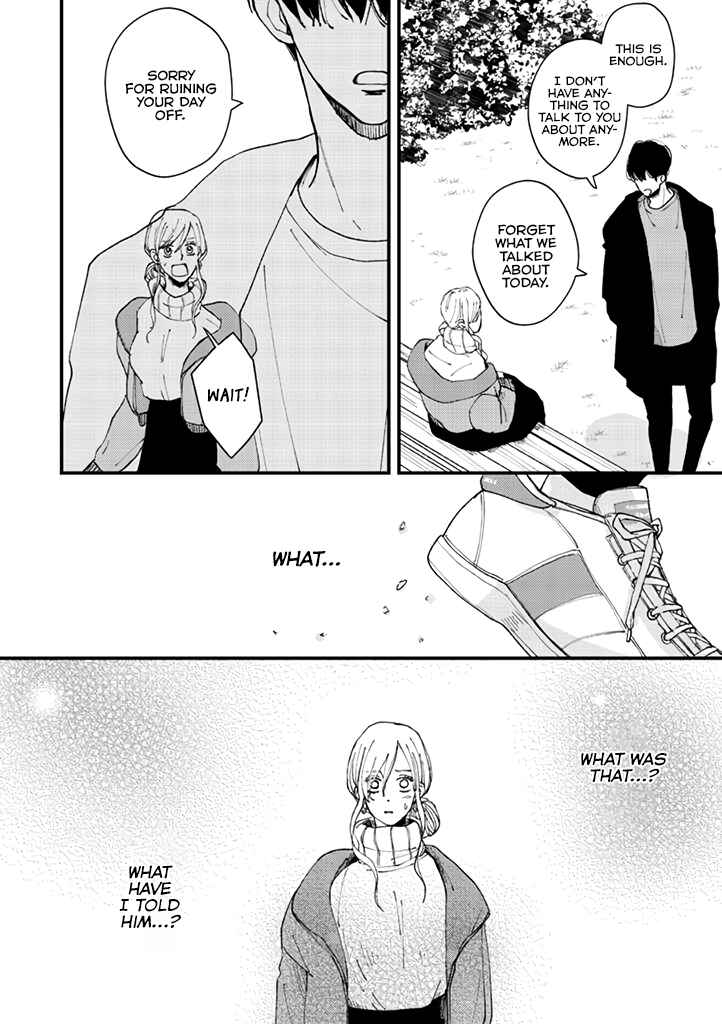 Page 27 Chapter 6 Dekinai Futari