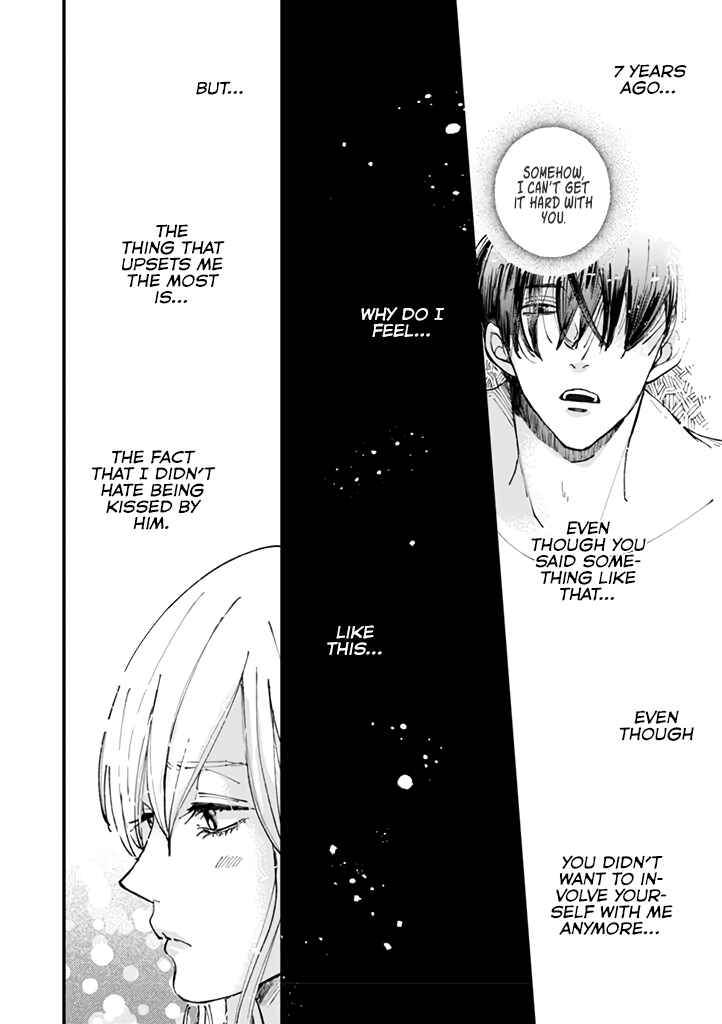 Page 7 Chapter 6 Dekinai Futari