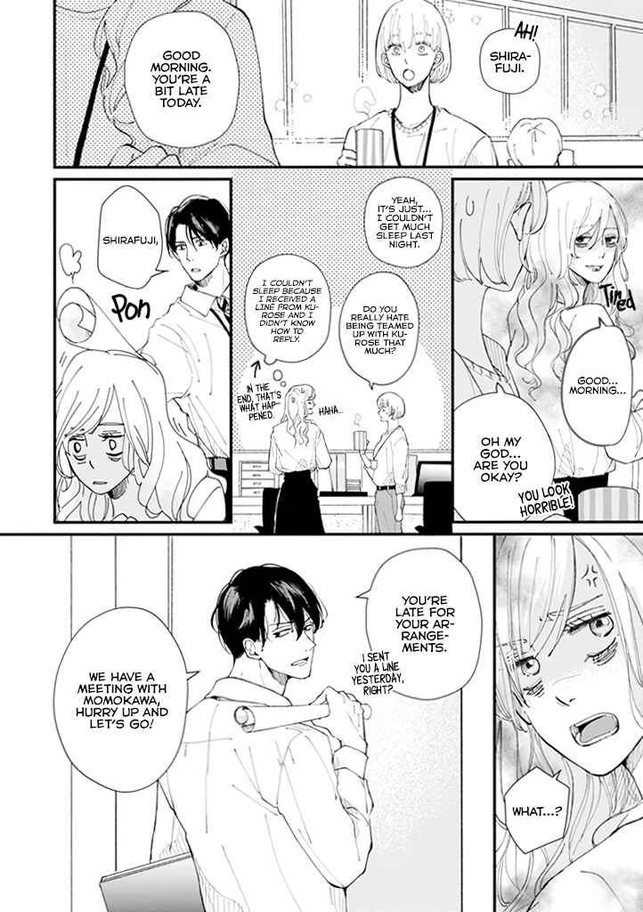 Page 11 Chapter 3 Dekinai Futari