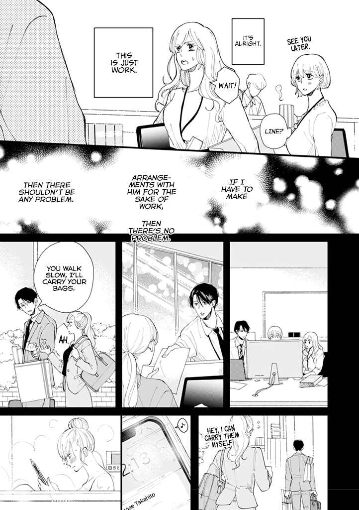 Page 12 Chapter 3 Dekinai Futari