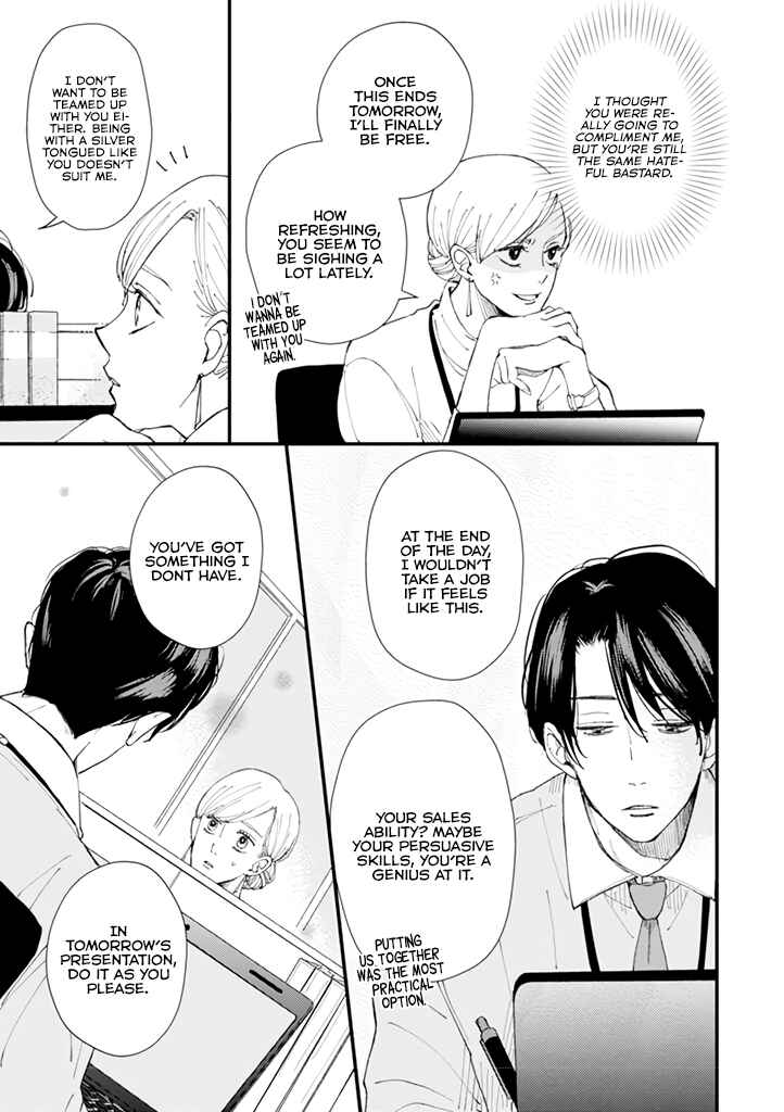 Page 14 Chapter 3 Dekinai Futari