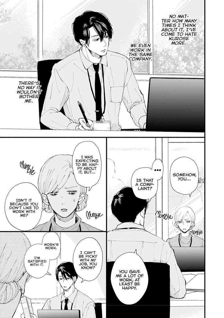 Page 2 Chapter 3 Dekinai Futari