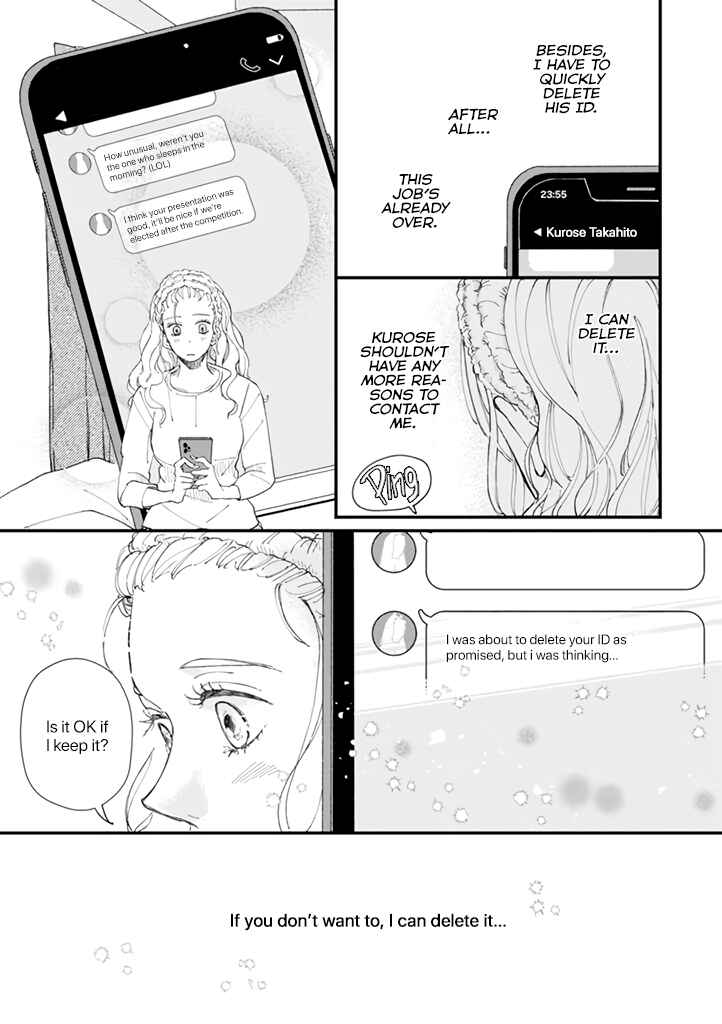 Page 22 Chapter 3 Dekinai Futari