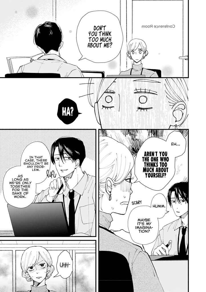 Page 4 Chapter 3 Dekinai Futari