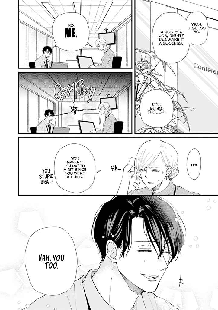 Page 5 Chapter 3 Dekinai Futari