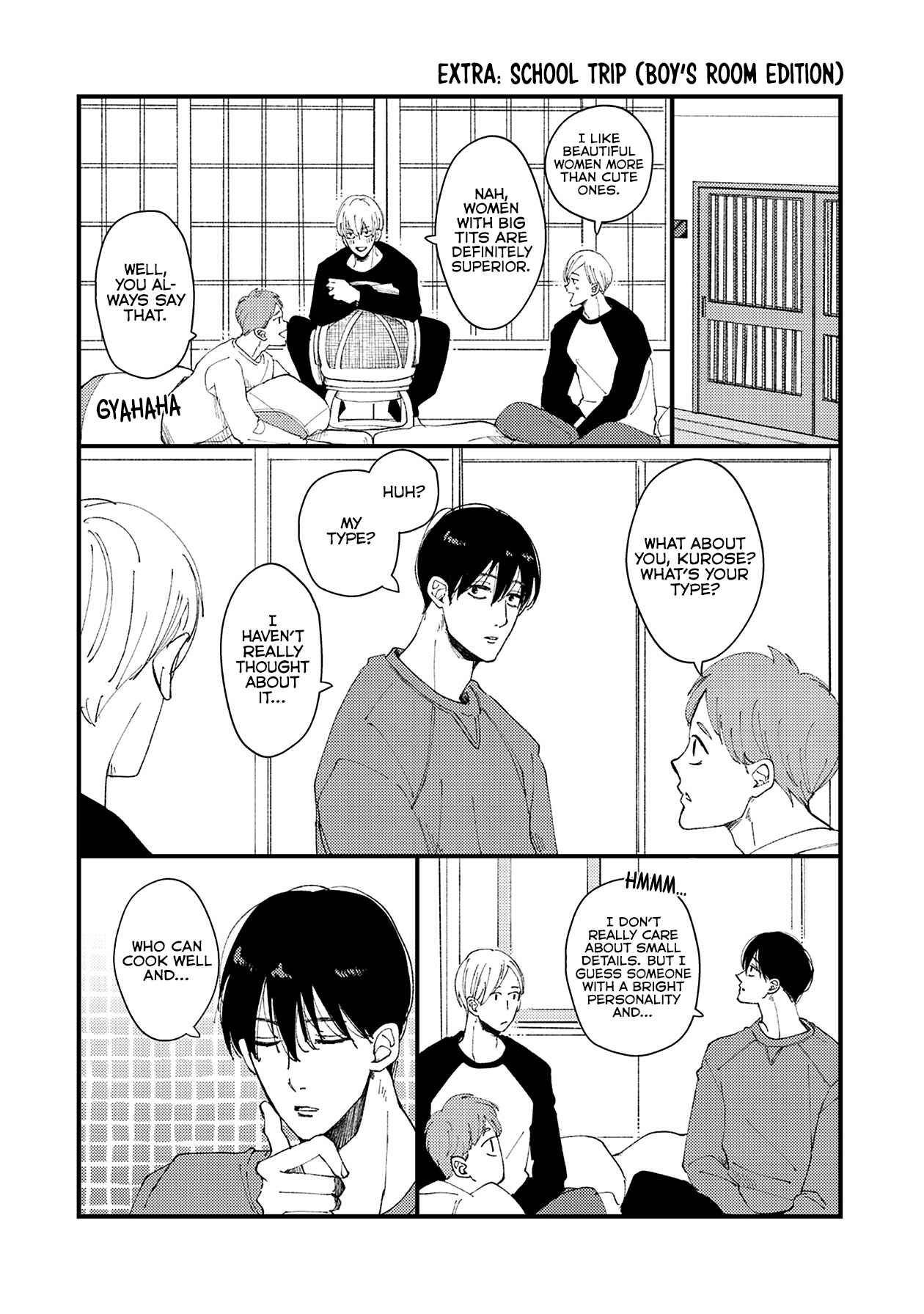 Page 4 Chapter 7.5 Dekinai Futari