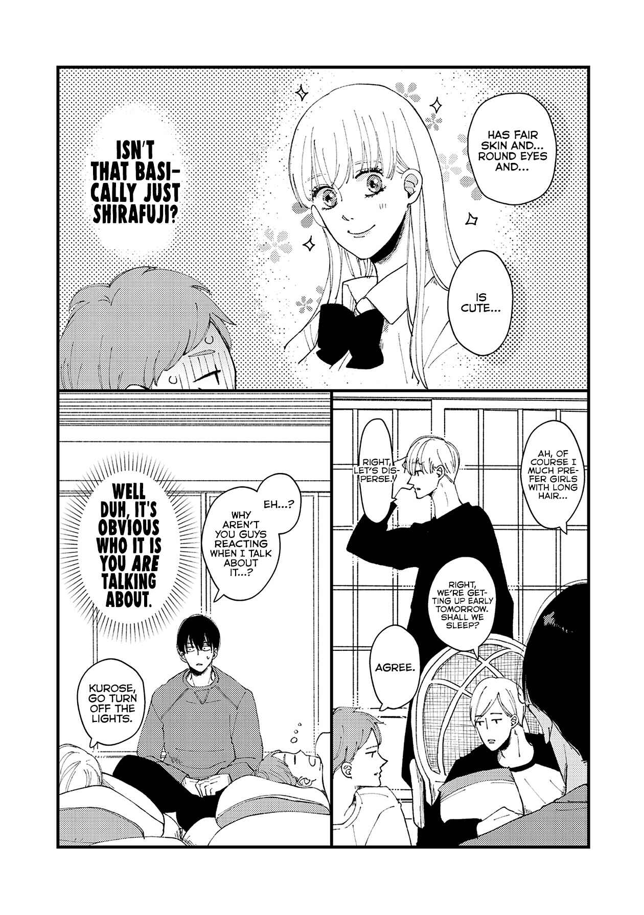 Page 5 Chapter 7.5 Dekinai Futari