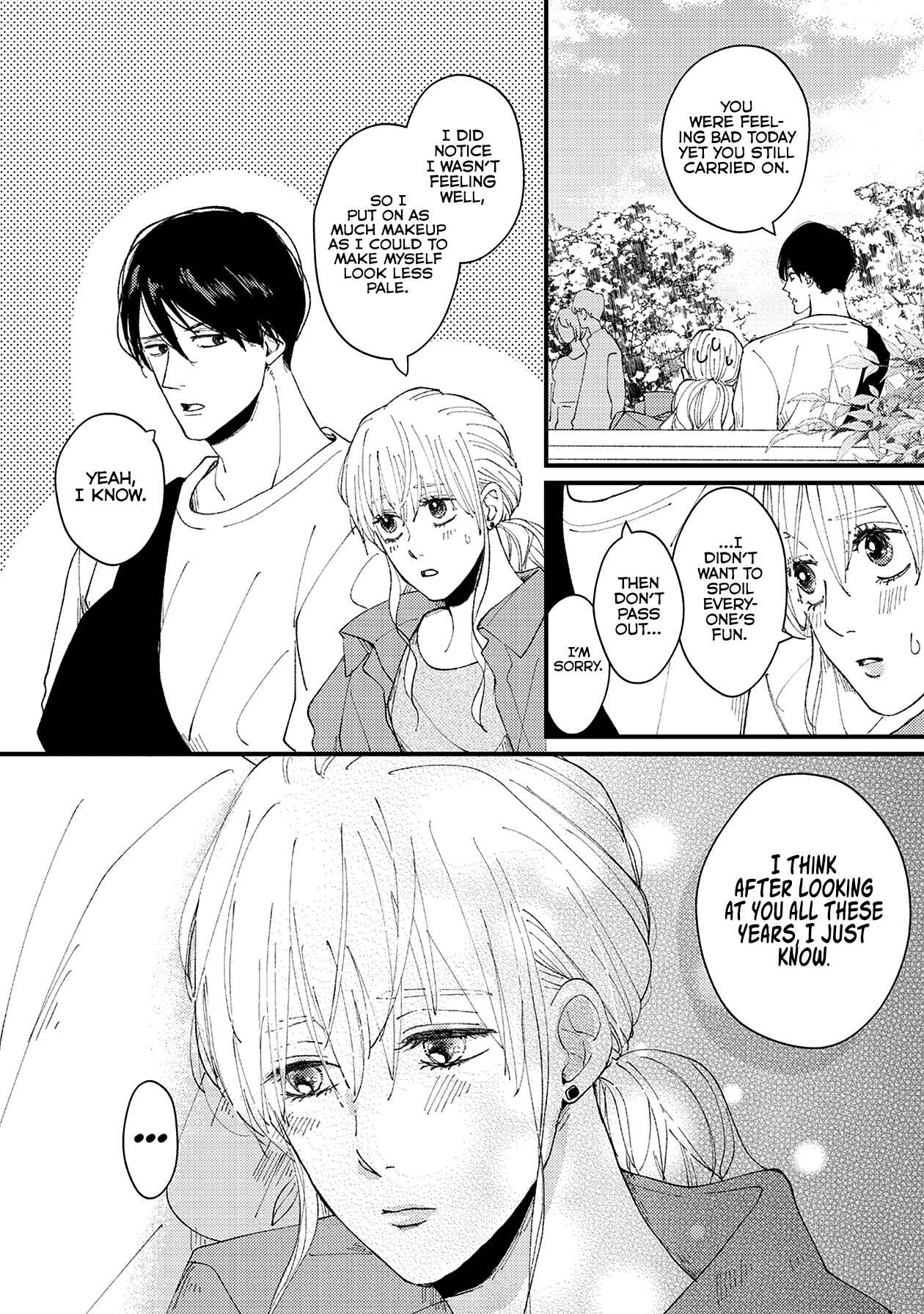 Page 15 Chapter 10 Dekinai Futari