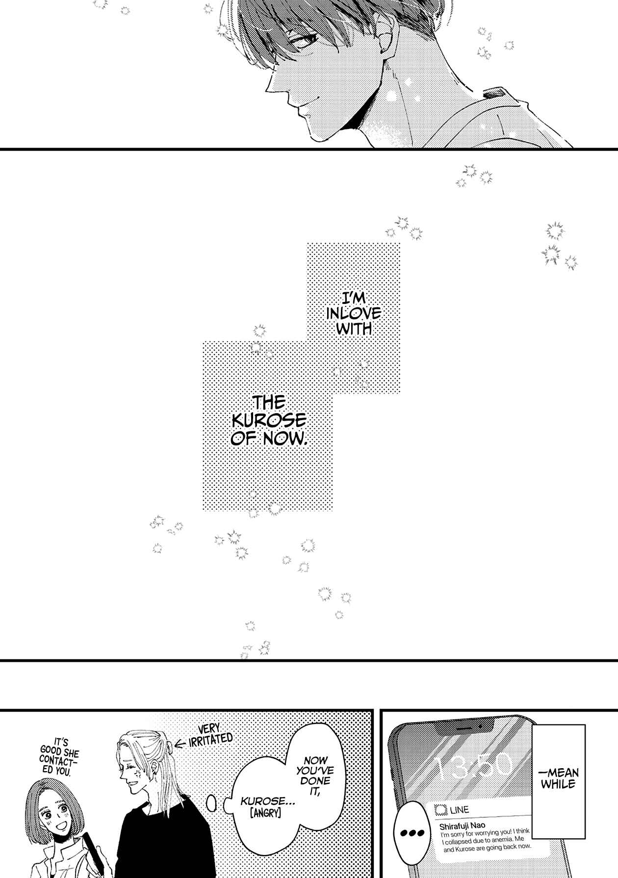 Page 22 Chapter 10 Dekinai Futari