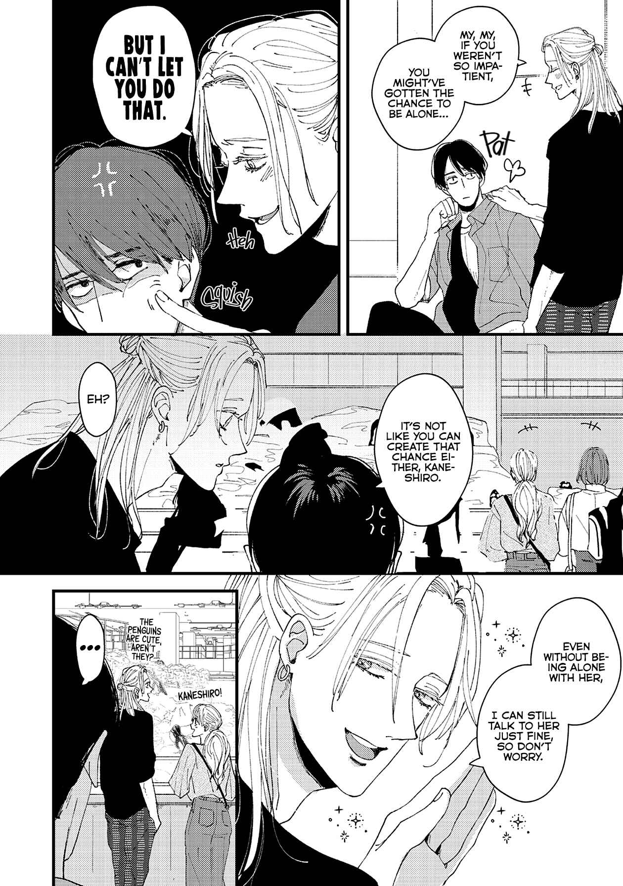 Page 3 Chapter 10 Dekinai Futari