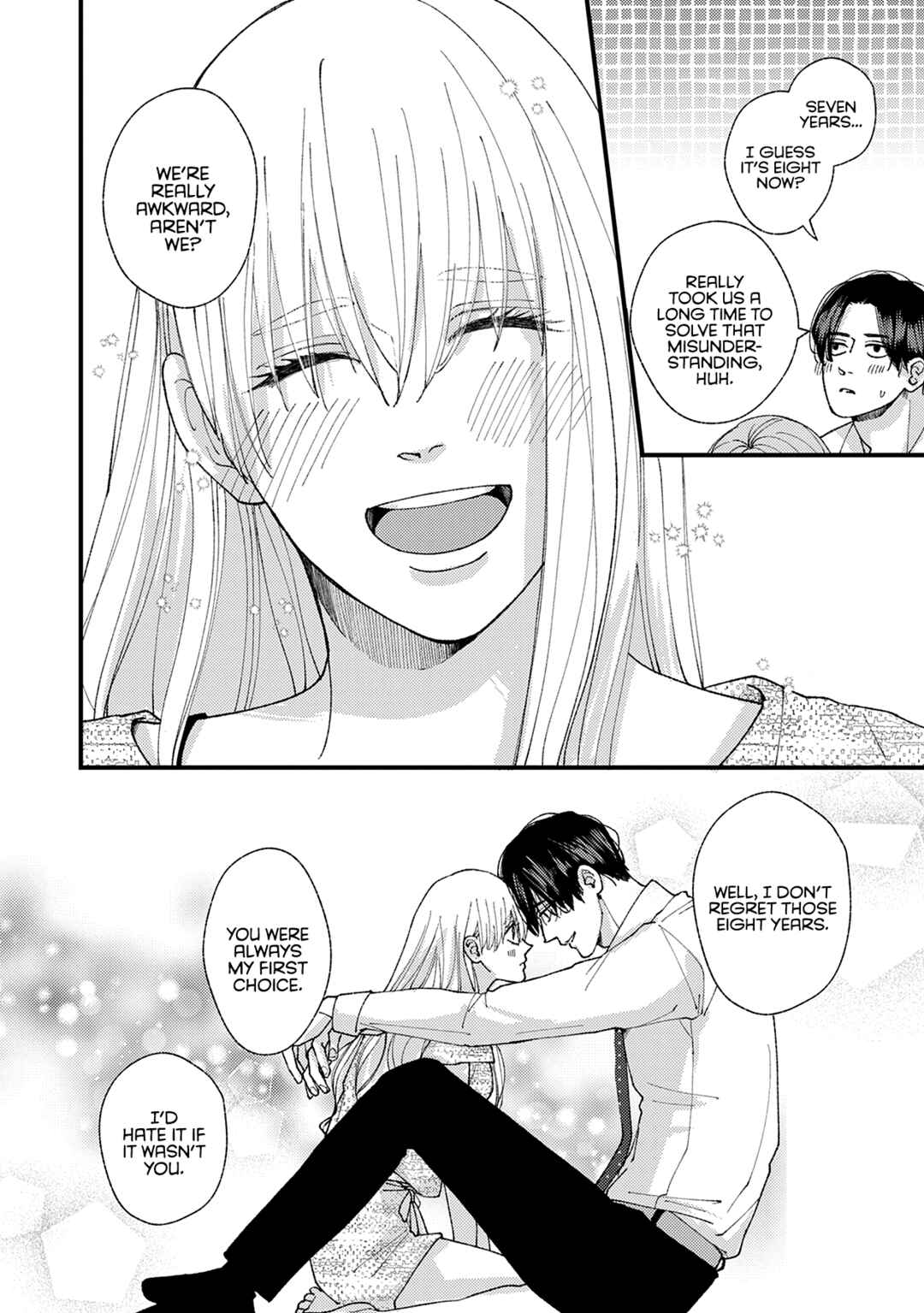 Page 13 Chapter 24 Dekinai Futari