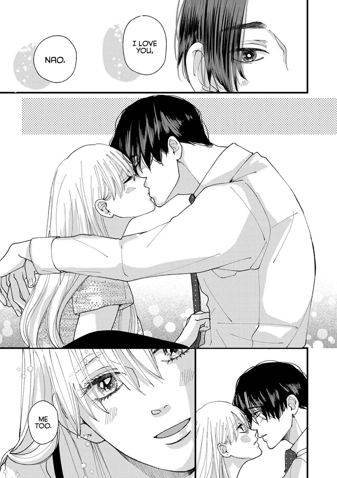 Page 14 Chapter 24 Dekinai Futari