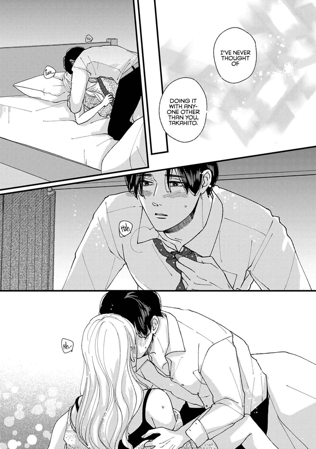 Page 15 Chapter 24 Dekinai Futari
