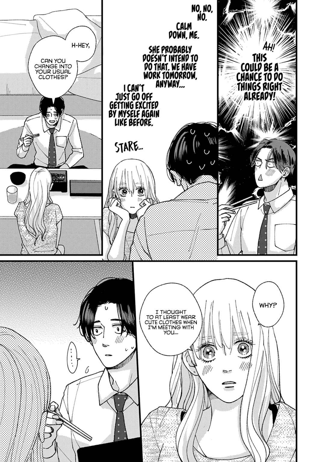 Page 6 Chapter 24 Dekinai Futari