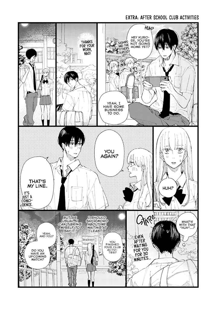 Page 5 Chapter 2.5 Dekinai Futari