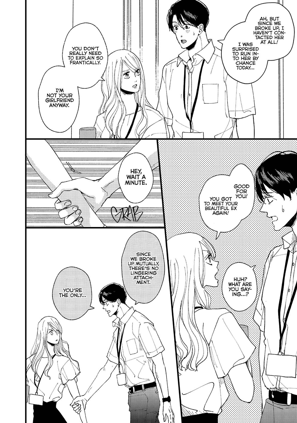 Page 10 Chapter 11 Dekinai Futari