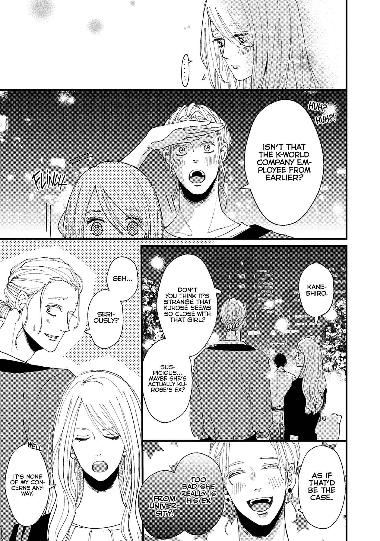 Page 19 Chapter 11 Dekinai Futari