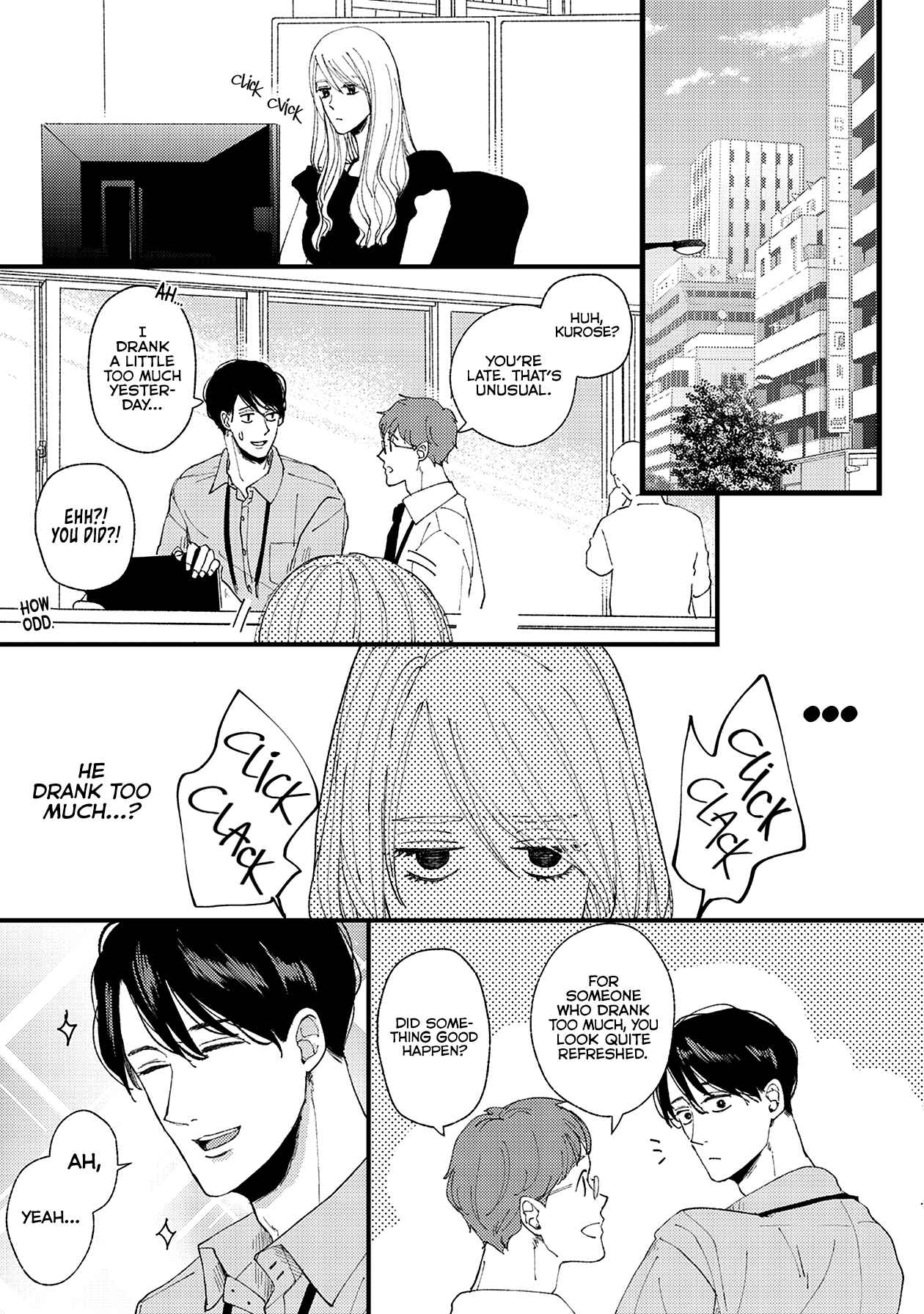 Page 23 Chapter 11 Dekinai Futari