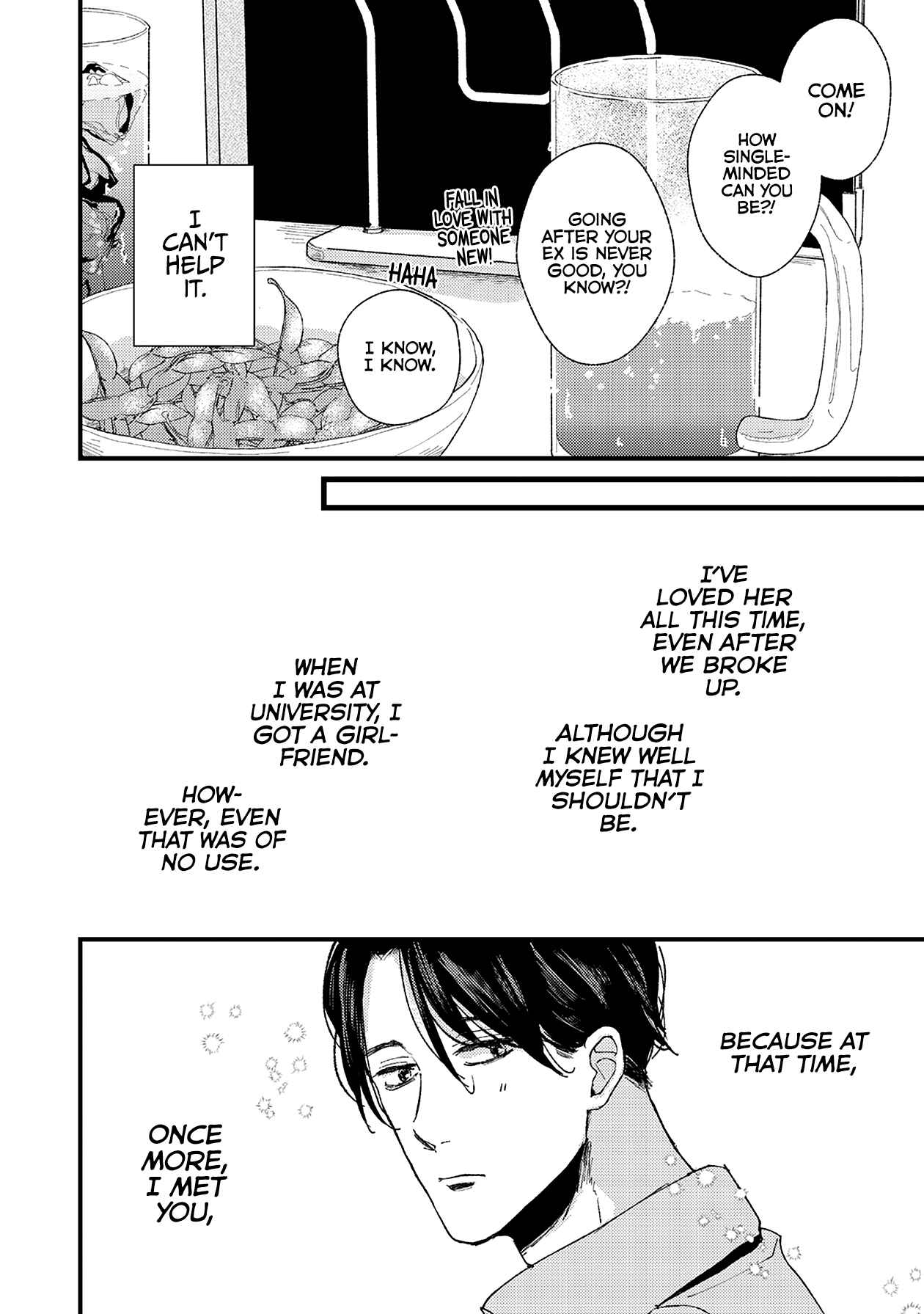Page 27 Chapter 11 Dekinai Futari