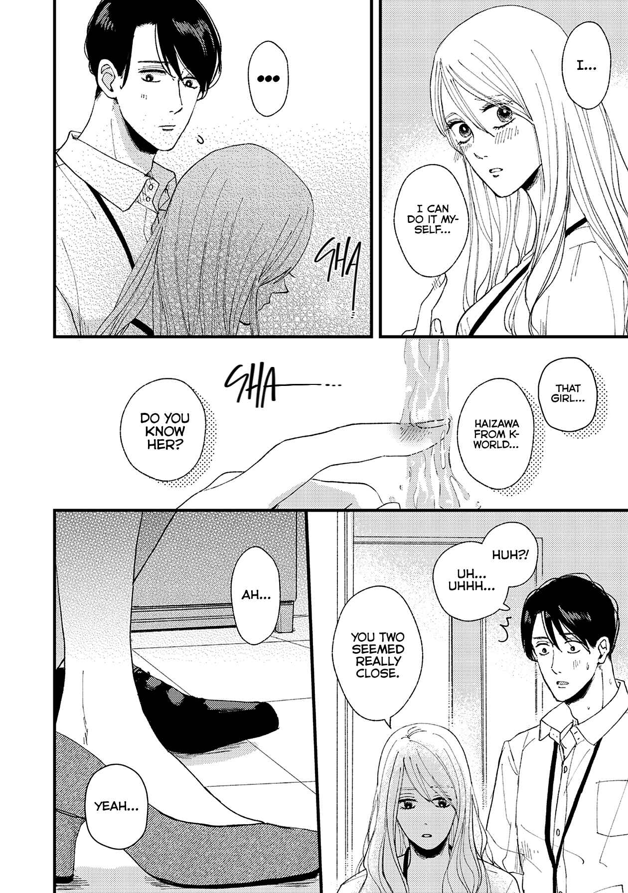Page 8 Chapter 11 Dekinai Futari
