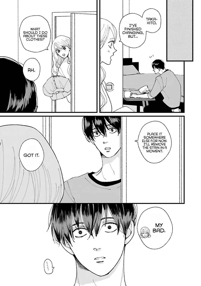 Page 4 Chapter 19.5 Dekinai Futari