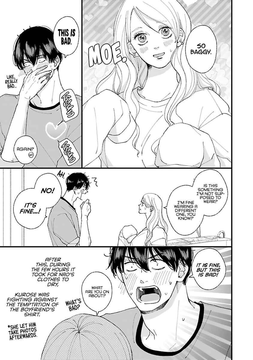 Page 6 Chapter 19.5 Dekinai Futari
