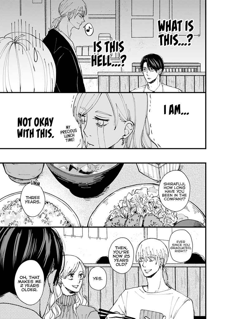 Page 10 Chapter 4 Dekinai Futari