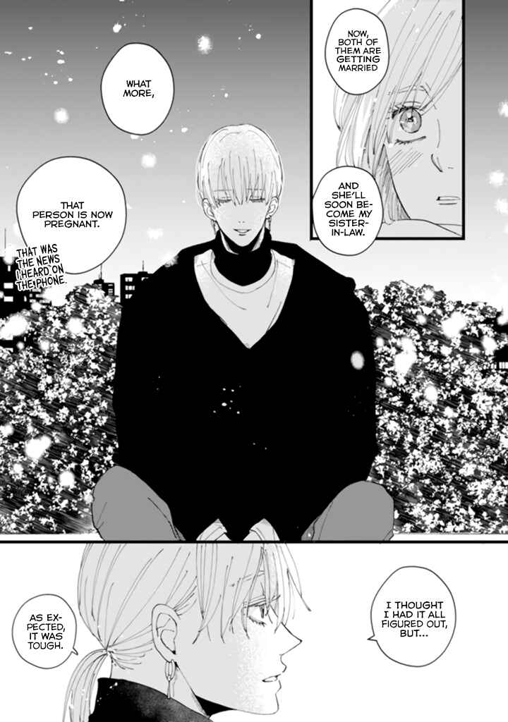 Page 24 Chapter 7 Dekinai Futari