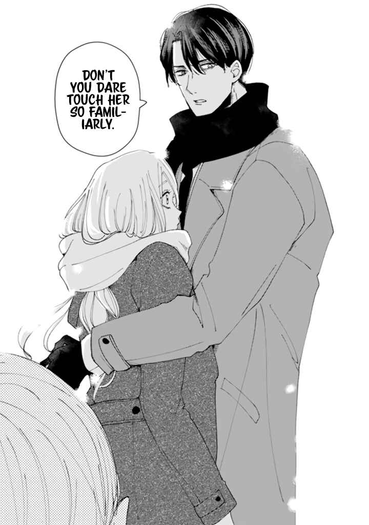 Page 29 Chapter 7 Dekinai Futari