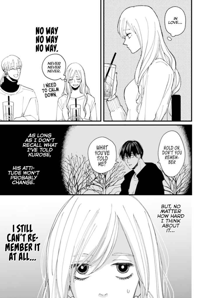 Page 4 Chapter 7 Dekinai Futari