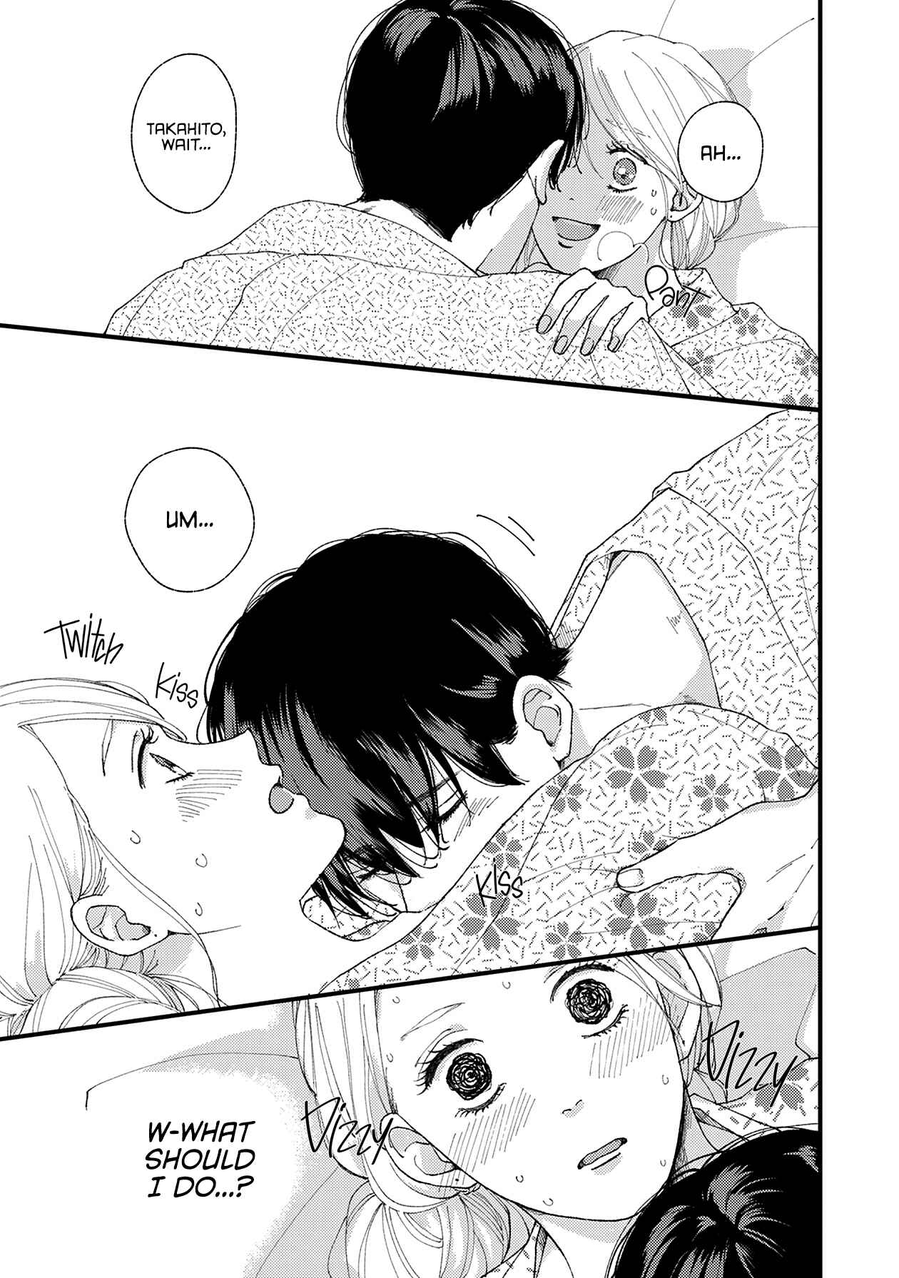 Page 14 Chapter 17 Dekinai Futari