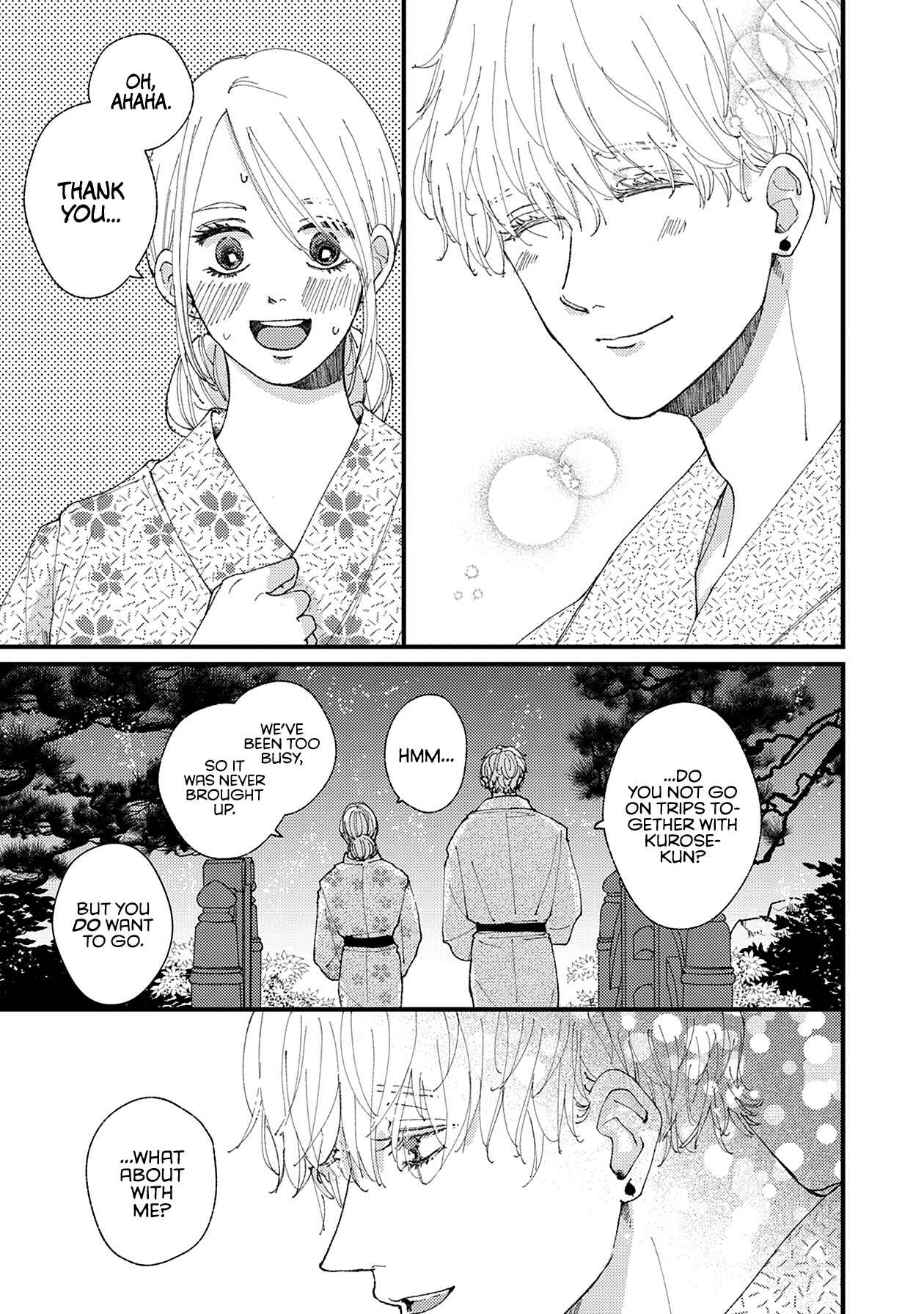 Page 22 Chapter 17 Dekinai Futari