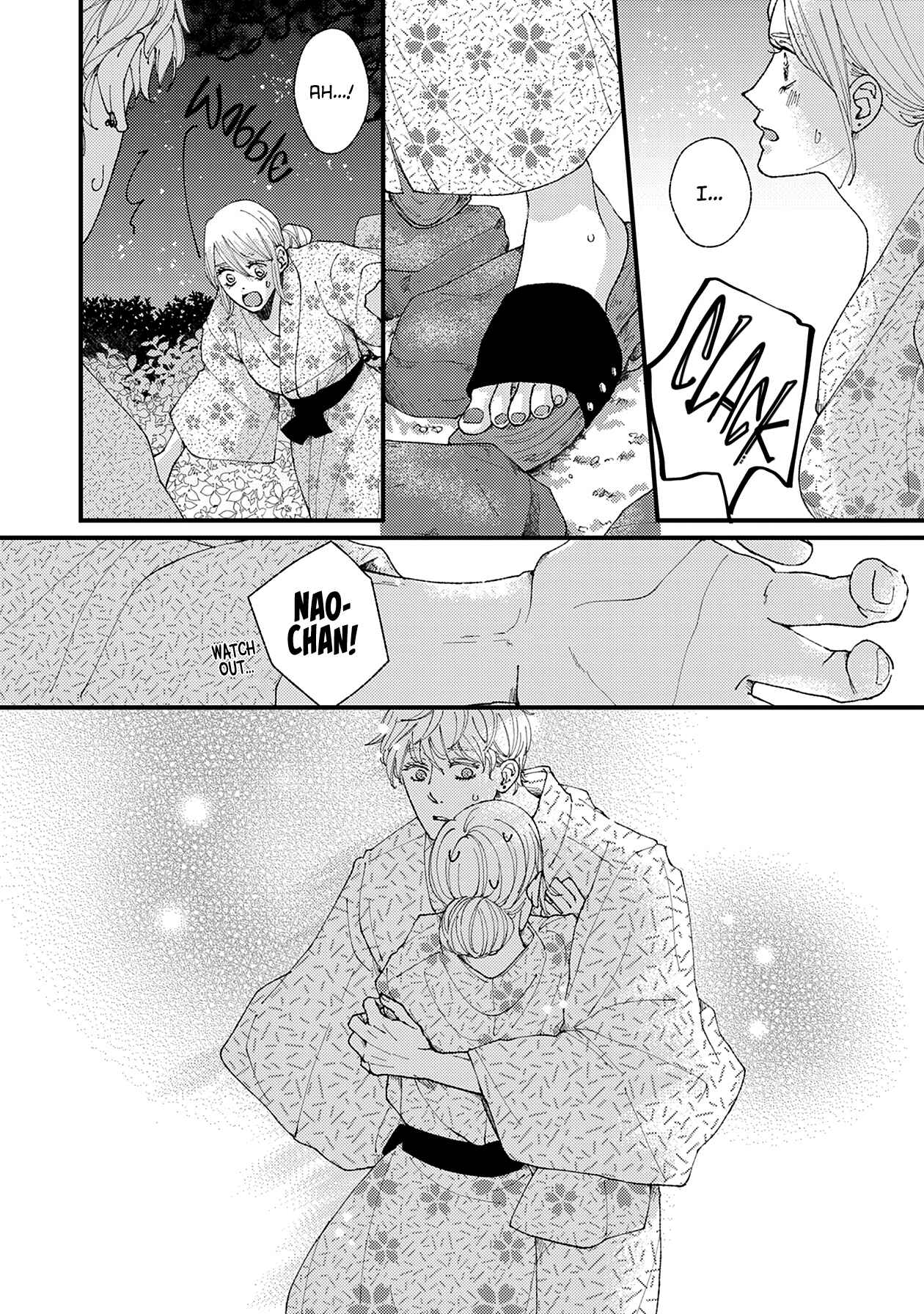 Page 25 Chapter 17 Dekinai Futari