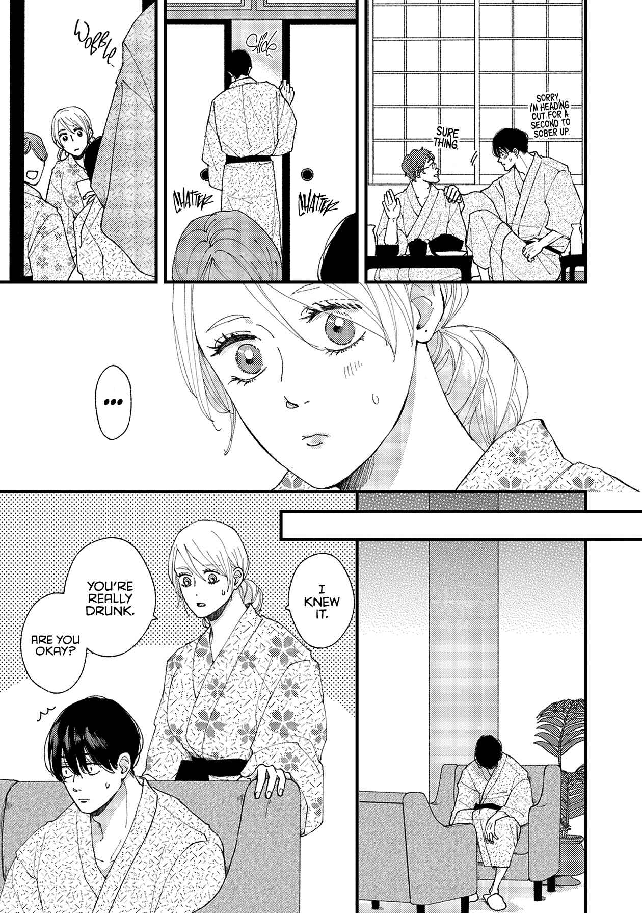 Page 8 Chapter 17 Dekinai Futari