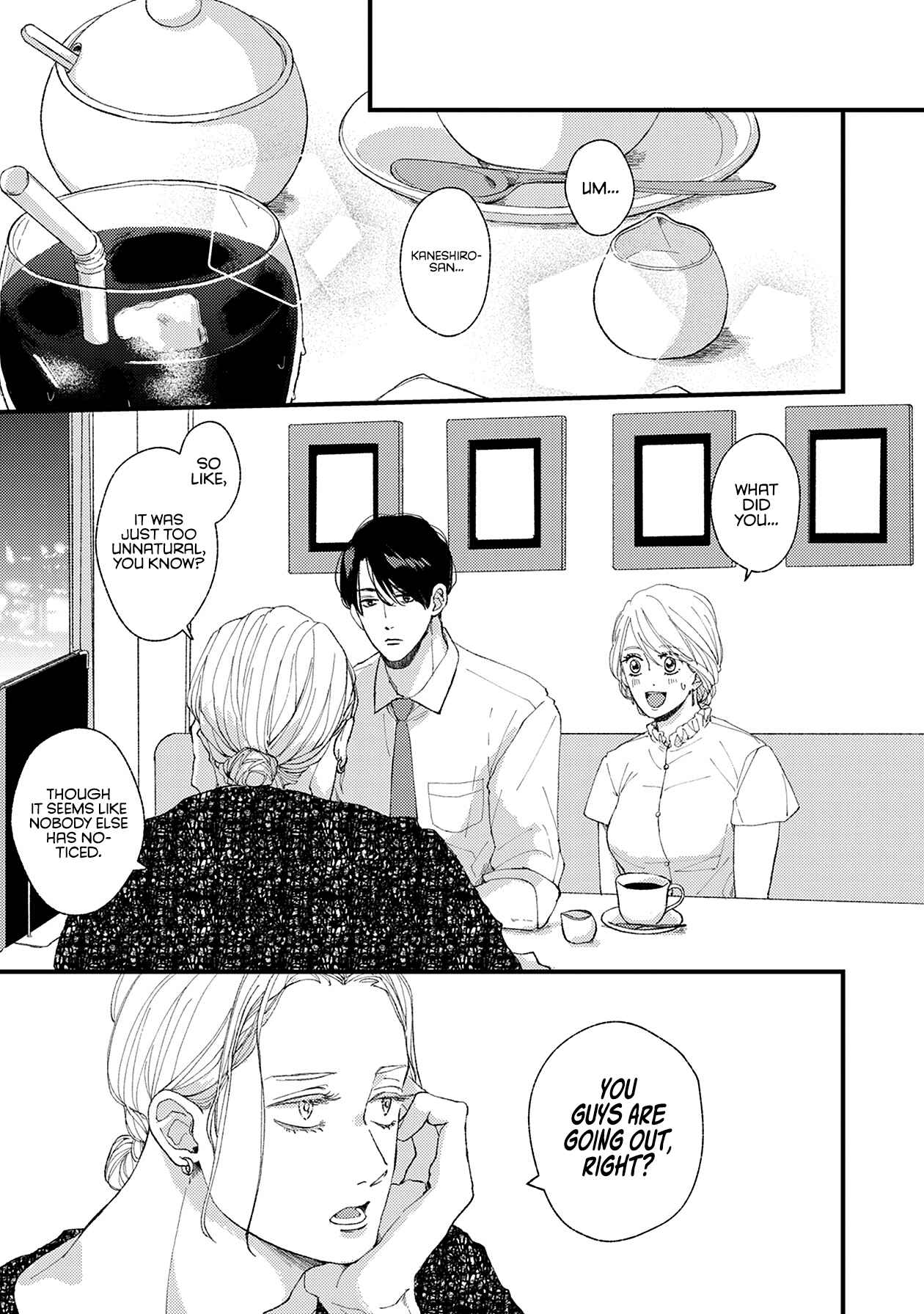 Page 12 Chapter 15 Dekinai Futari