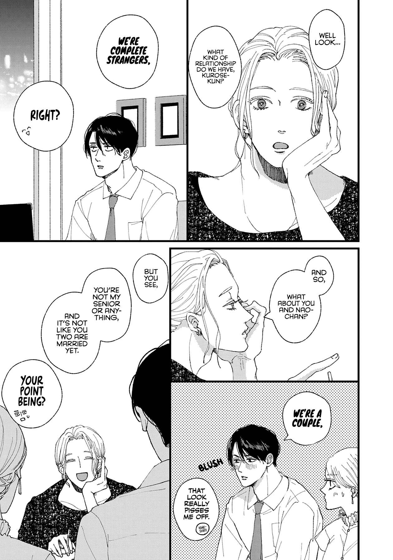Page 14 Chapter 15 Dekinai Futari