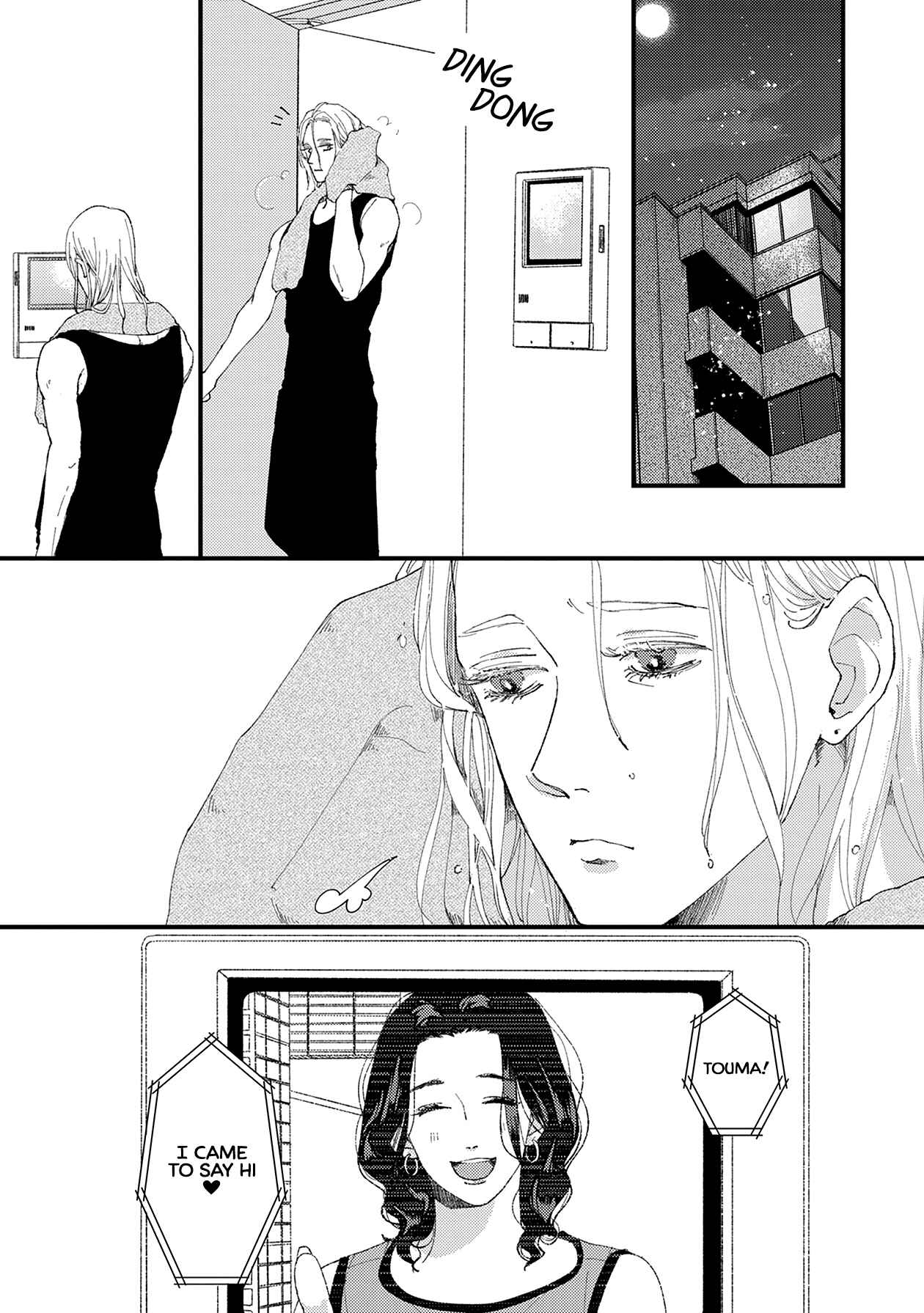 Page 18 Chapter 15 Dekinai Futari