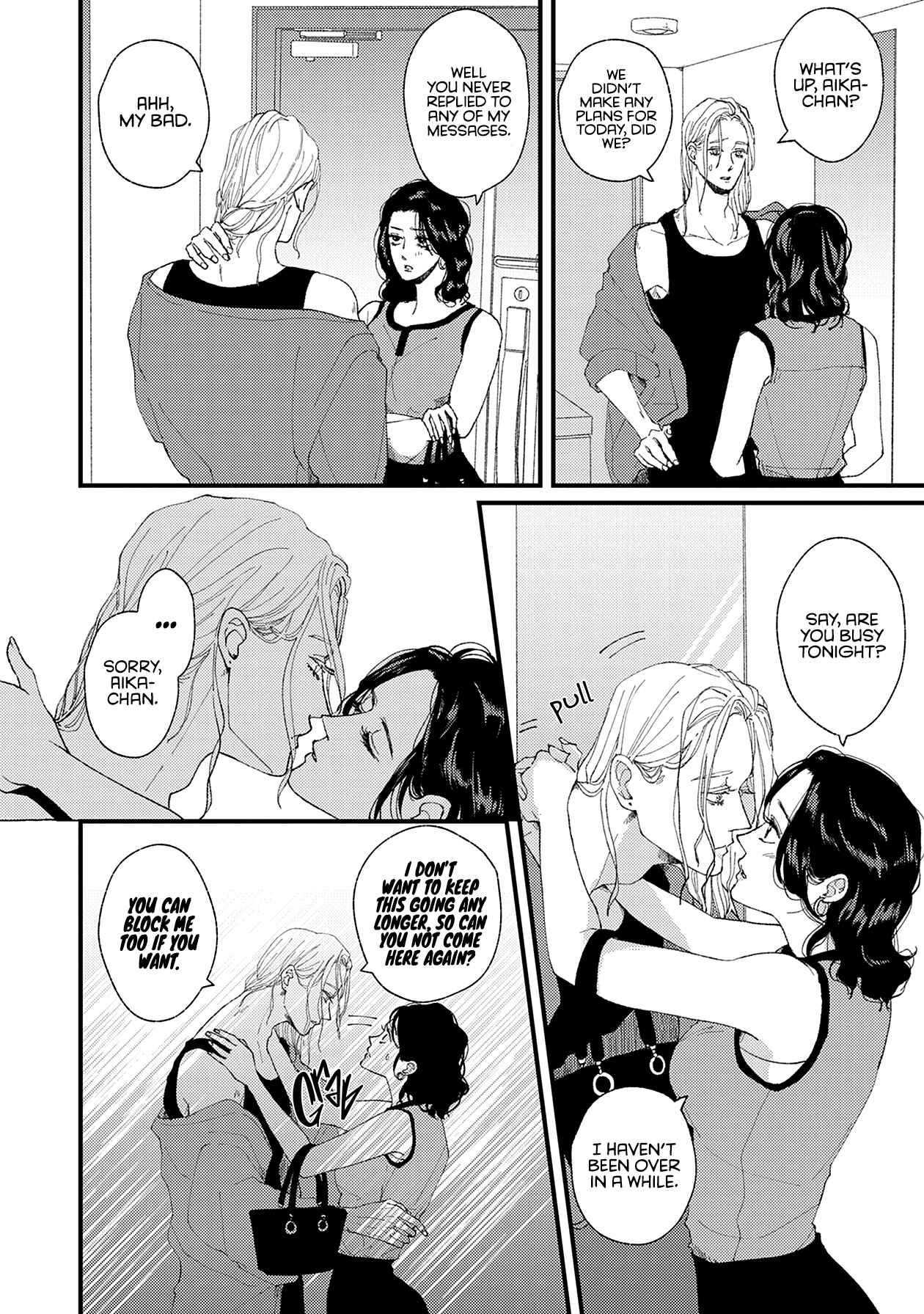 Page 19 Chapter 15 Dekinai Futari