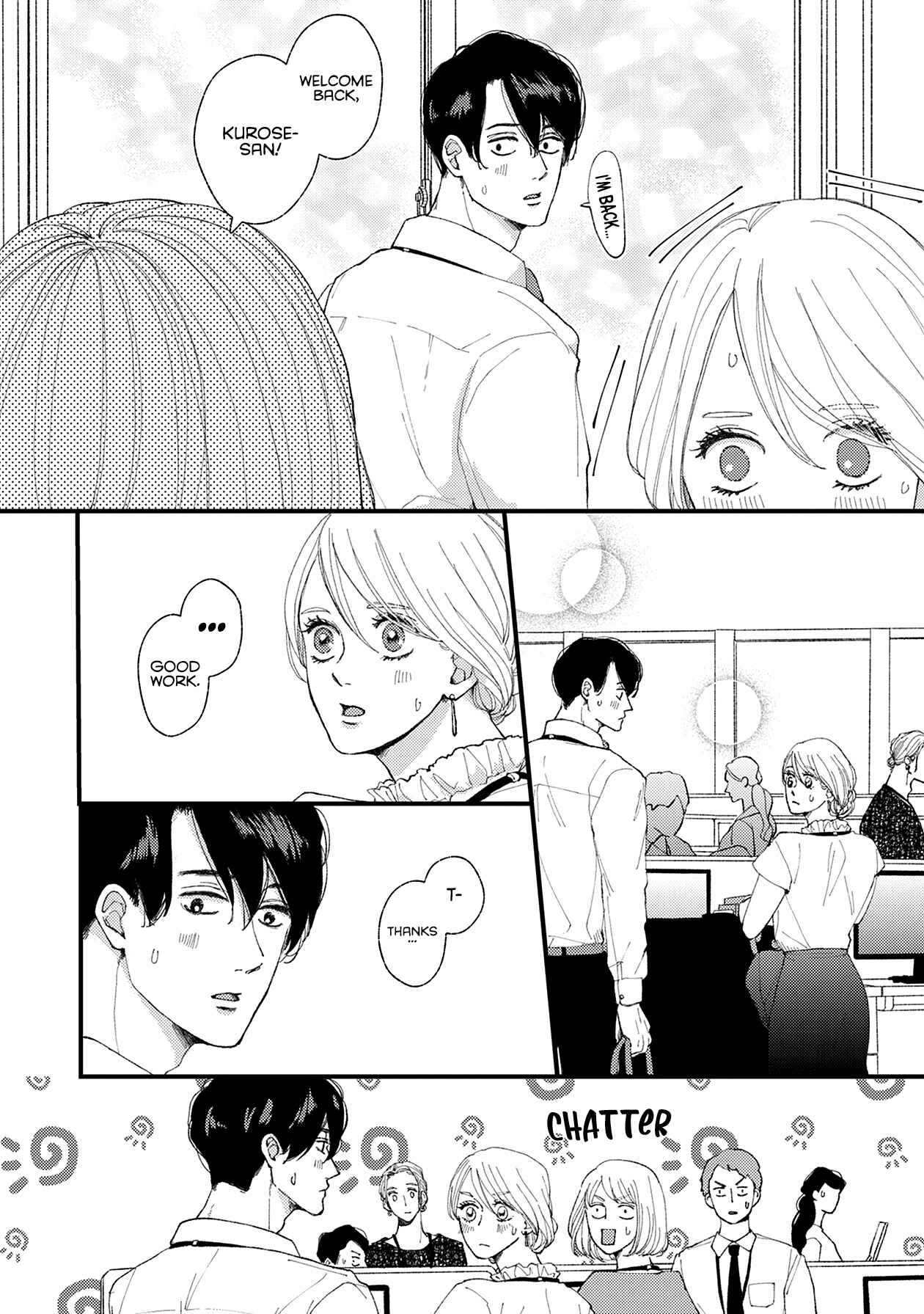 Page 3 Chapter 15 Dekinai Futari