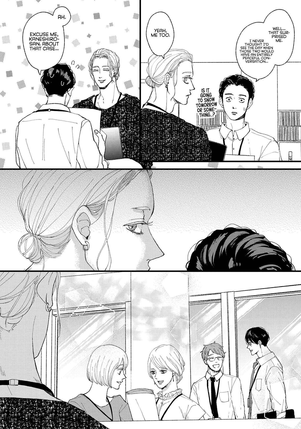 Page 7 Chapter 15 Dekinai Futari
