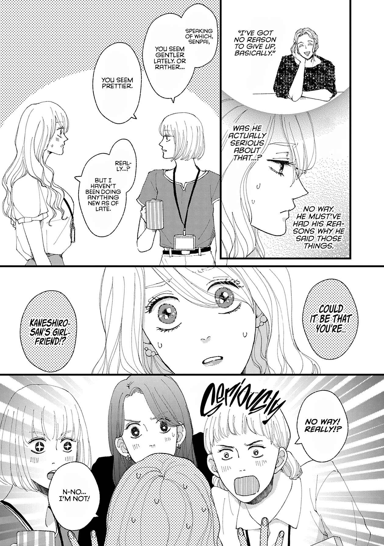 Page 10 Chapter 16 Dekinai Futari